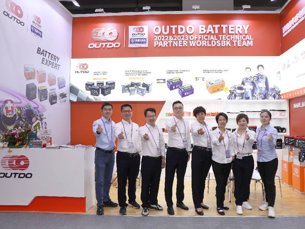 邀請(qǐng)函:華威電源邀您共赴香港貿(mào)發(fā)局春季電子展覽會(huì)